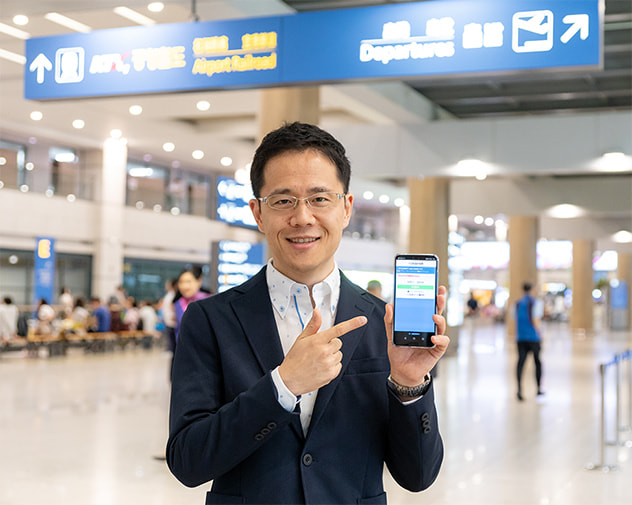 ふたたび韓国の空港