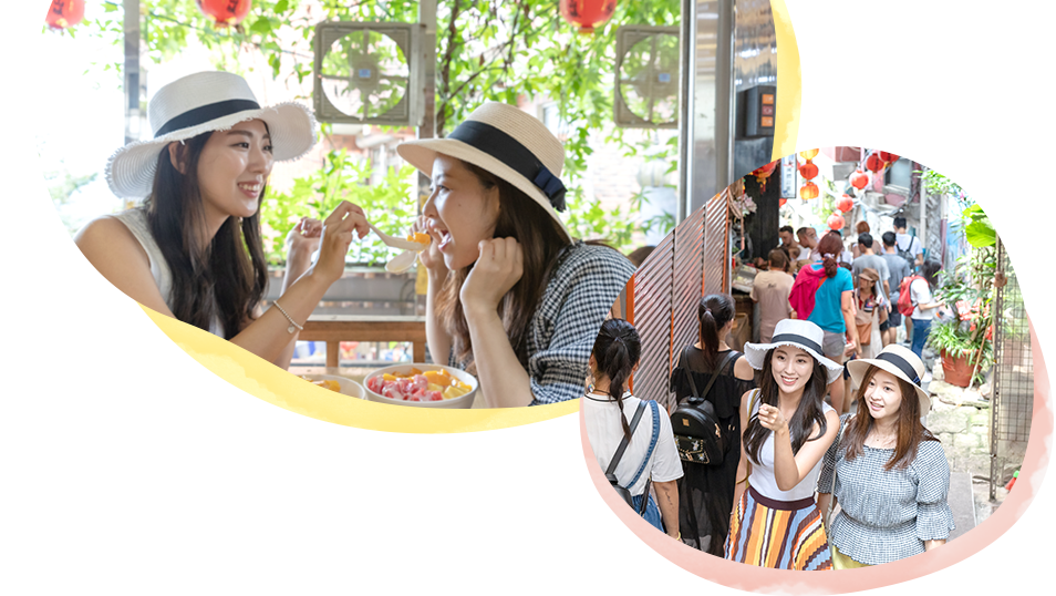 台湾で女子2人旅