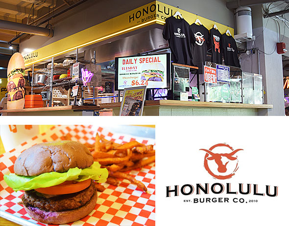 ホノルル バーガー カンパニー（Honolulu Burger Co.）