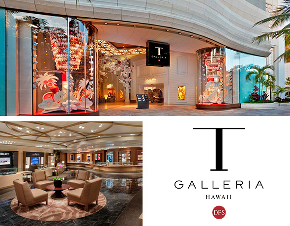 Tギャラリア ハワイ by DFS(T Galleria by DFS, Hawaii)