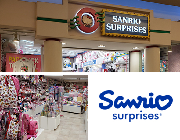 サンリオ　サプライジーズ（Sanrio Surprises）