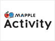 マップルアクティビティ（MAPPLE Activity）